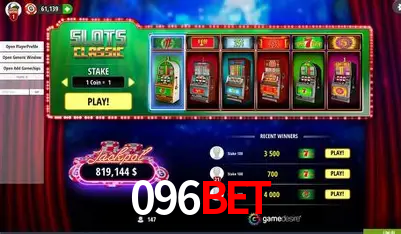 A Revolução dos Aplicativos de Jogos no 096bet